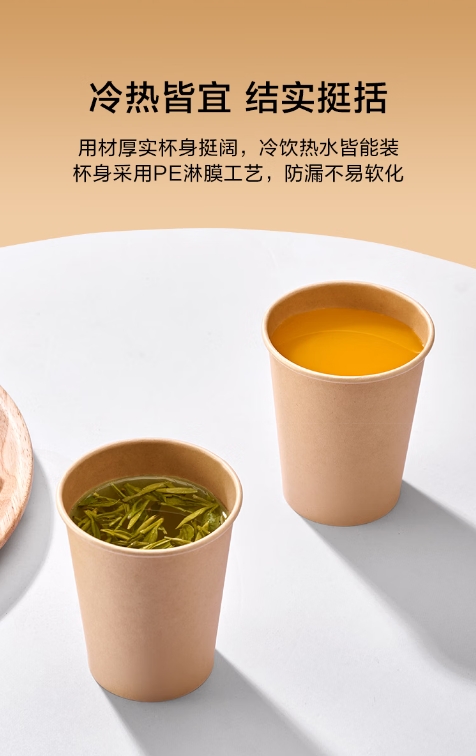 微信截图_20260330141801.png