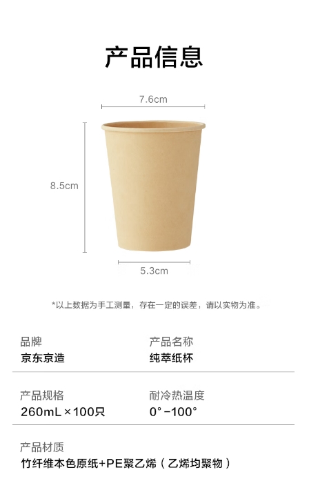 微信截图_20260330141752.png