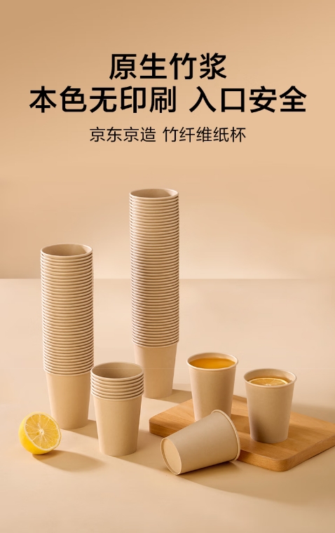 微信截图_20260330141742.png