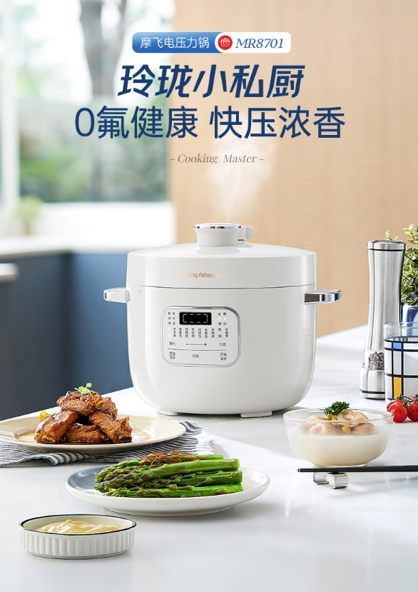 微信截图_20260331154733.png