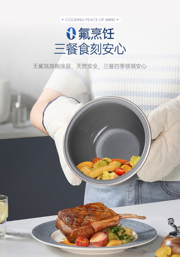 微信截图_20260331154805.png