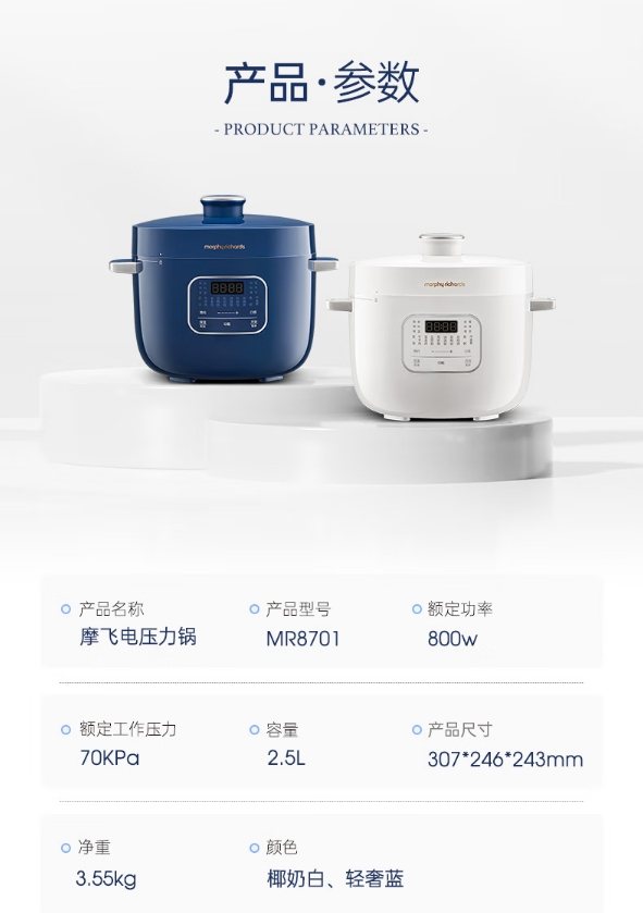 微信截图_20260331154834.png