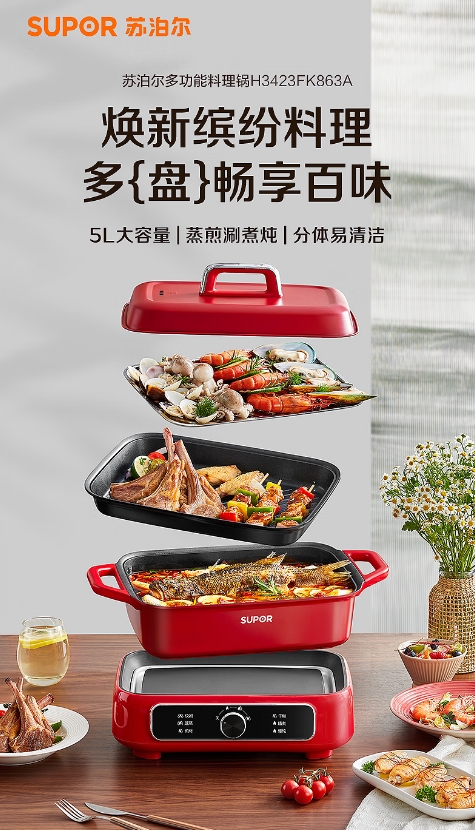 微信截图_20260331155118.png