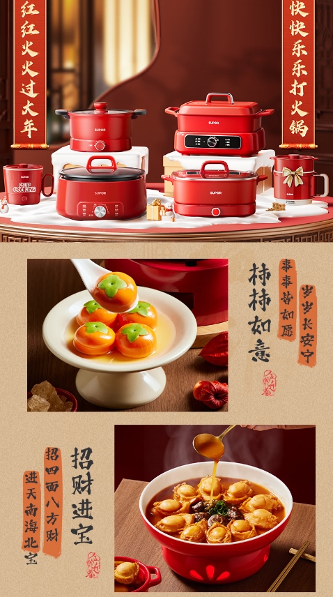 微信截图_20260331155110.png