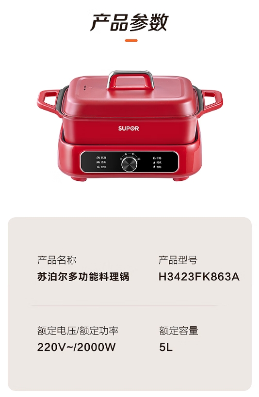 微信截图_20260331155144.png