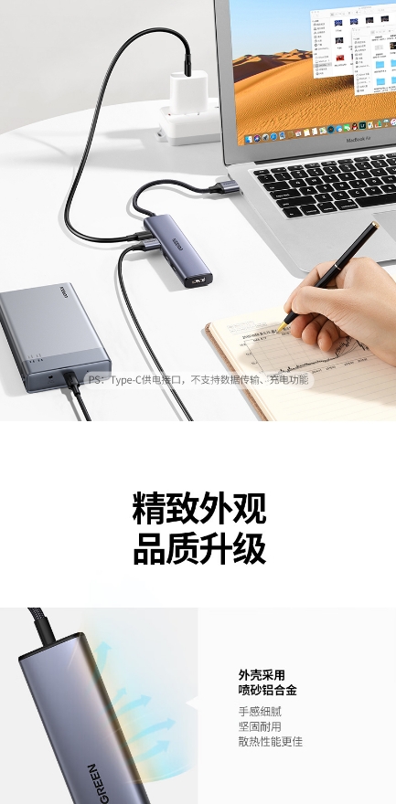 微信截图_20260331171540.png