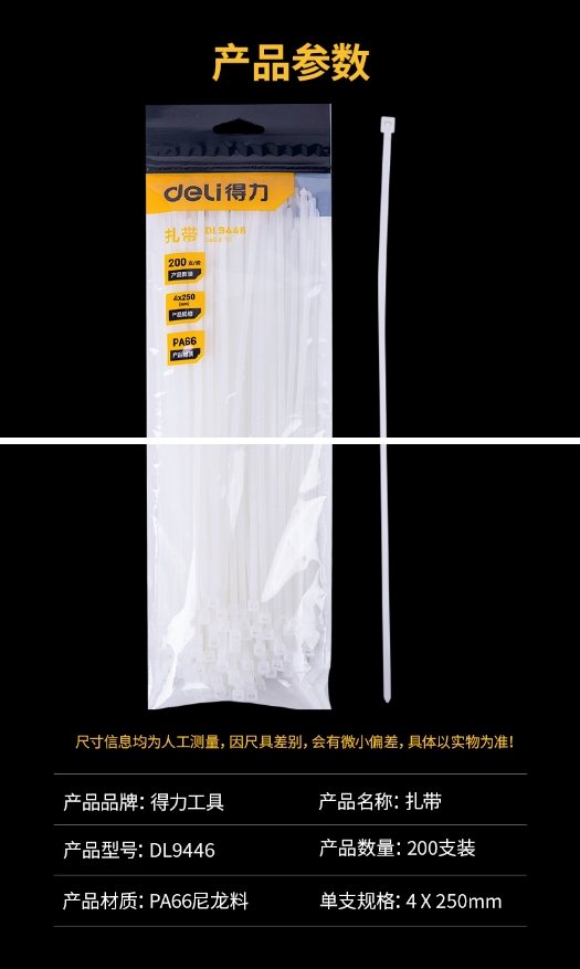 微信截图_20260331171748.png