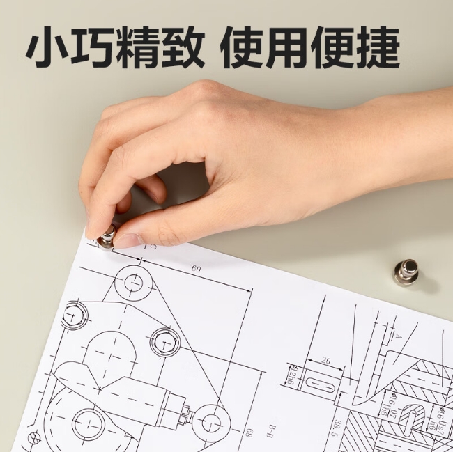 微信截图_20260331172339.png