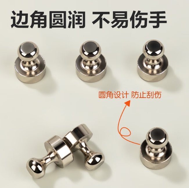 微信截图_20260331172345.png