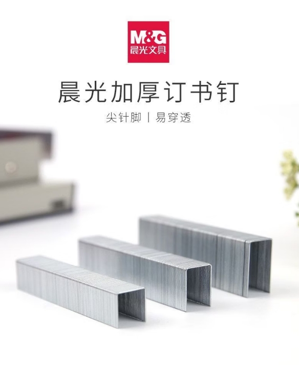 微信截图_20260331181226.png