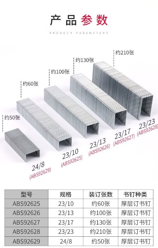 微信截图_20260331181244.png