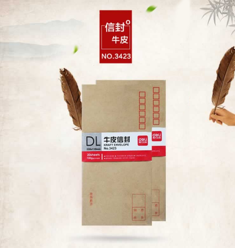微信截图_20260331181521.png