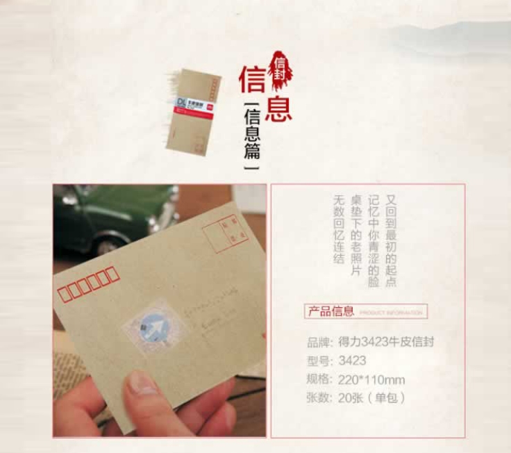微信截图_20260331181531.png