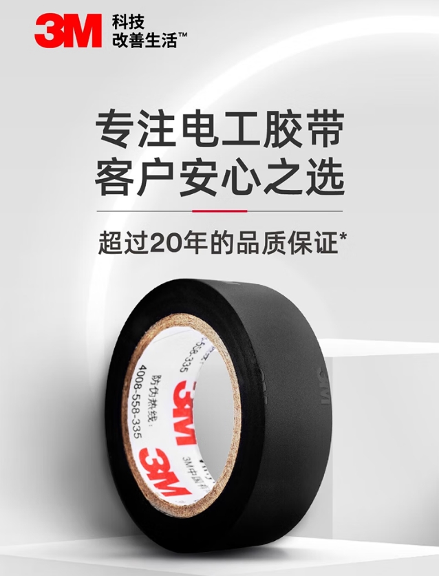 微信截图_20260401110652.png