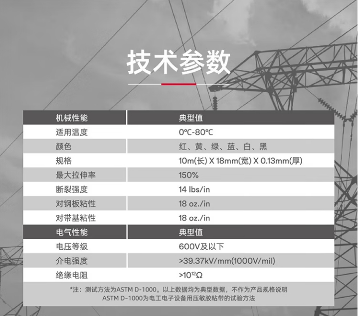 微信截图_20260401110712.png