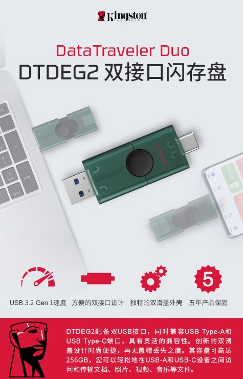 微信截图_20260402090533.png