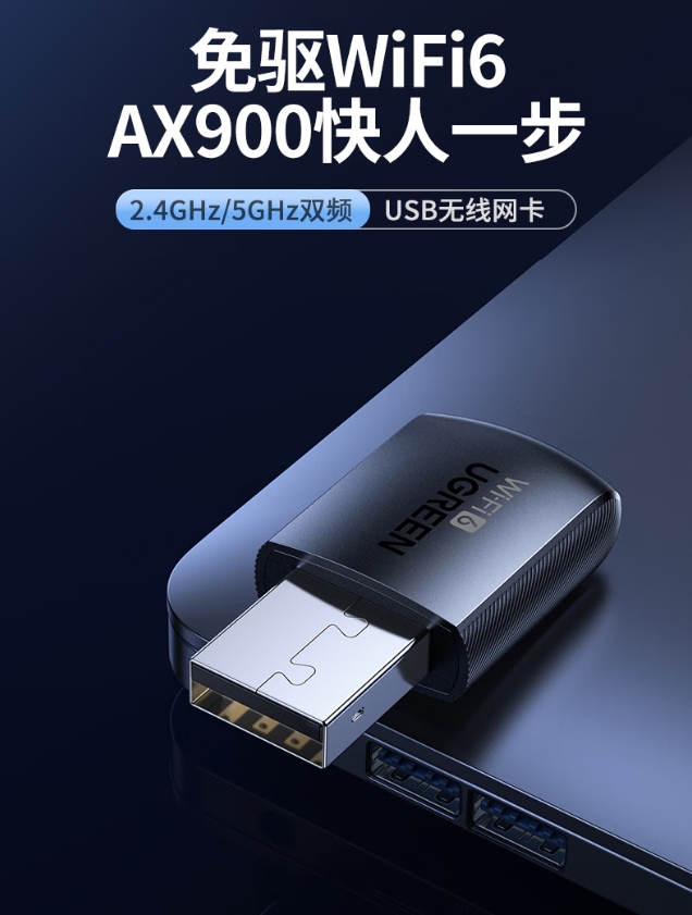 微信截图_20260402091454.png