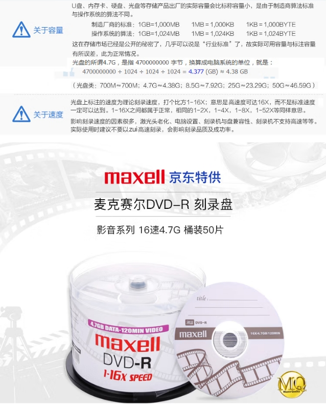 微信截图_20260402092250.png