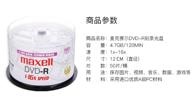 微信截图_20260402092308.png