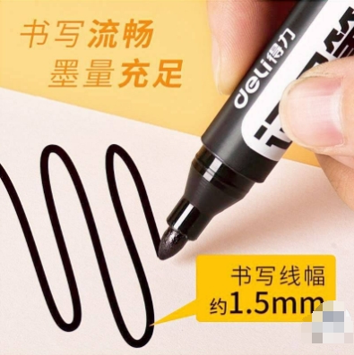 微信截图_20260402113050.png