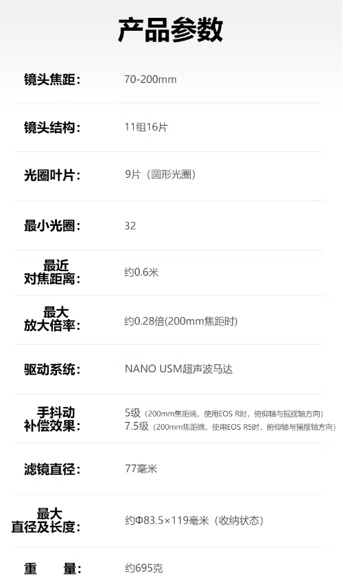 微信截图_20260403105611.png
