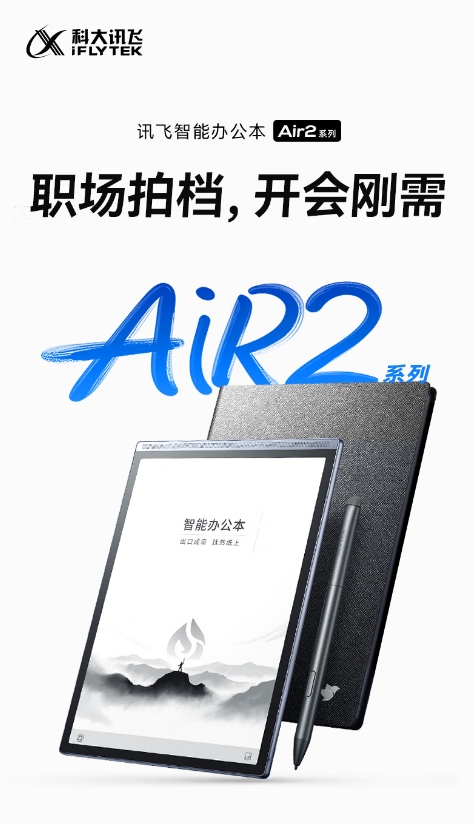微信截图_20260403105907.png