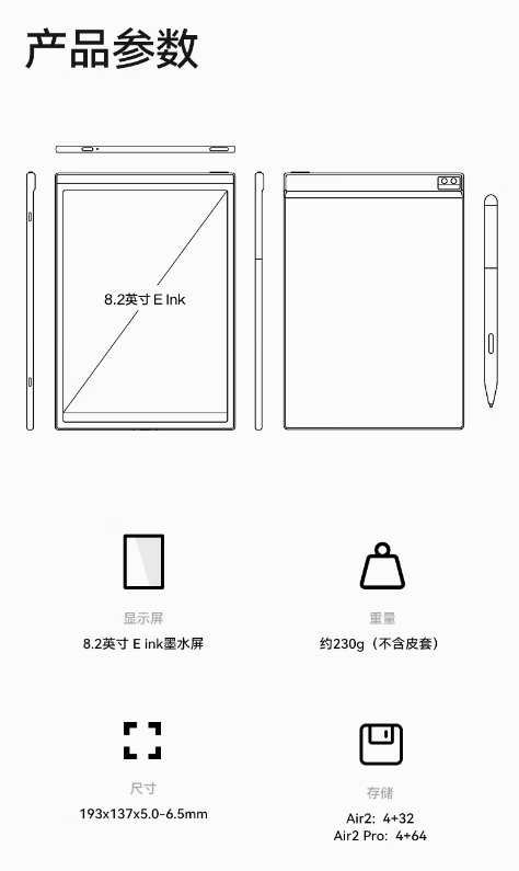 微信截图_20260403105950.png