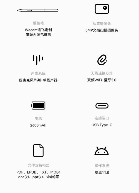 微信截图_20260403110001.png