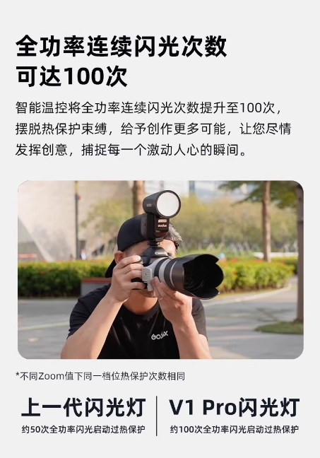 微信截图_20260403110910.png