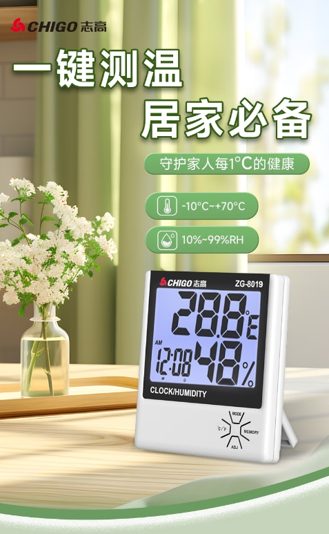 微信截图_20260407114535.png