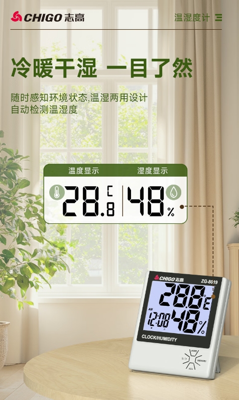 微信截图_20260407114545.png