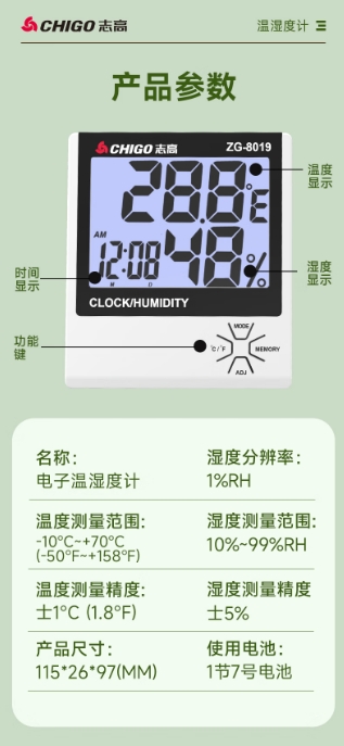 微信截图_20260407114557.png