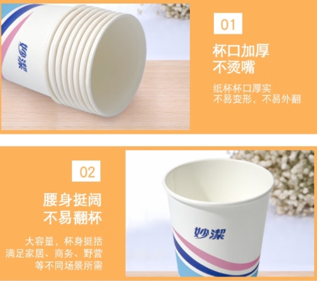 微信截图_20260407155010.png