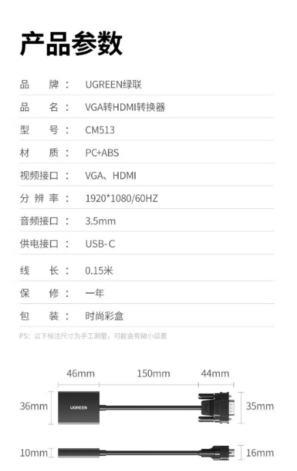 微信截图_20260408094803.png