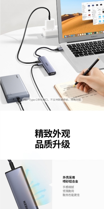 微信截图_20260408095941.png