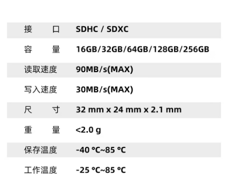 微信截图_20260408134856.png