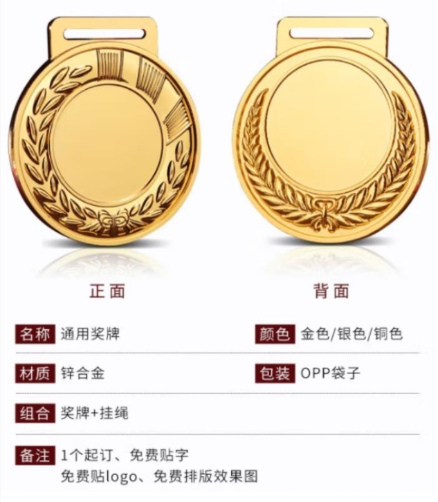 微信截图_20260408135252.png