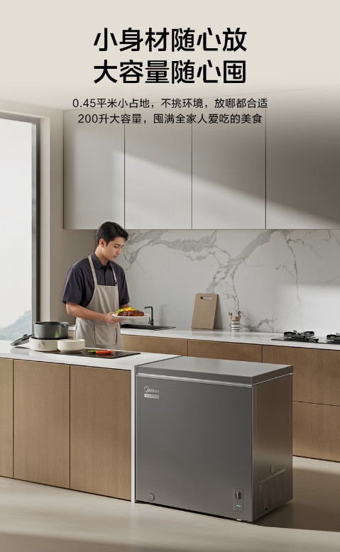 微信截图_20260408144544.png