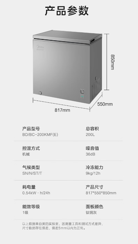 微信截图_20260408144556.png
