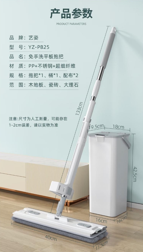 微信截图_20260408164942.png