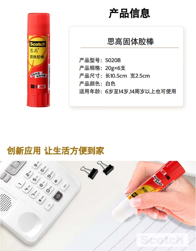 微信截图_20260408165513.png