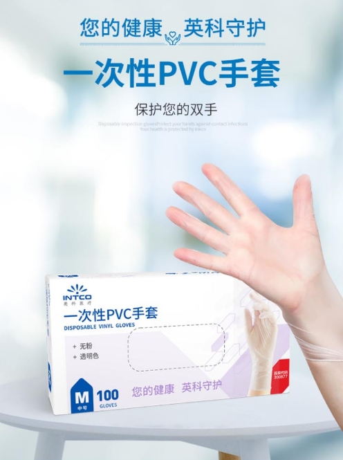 微信截图_20260408171101.png