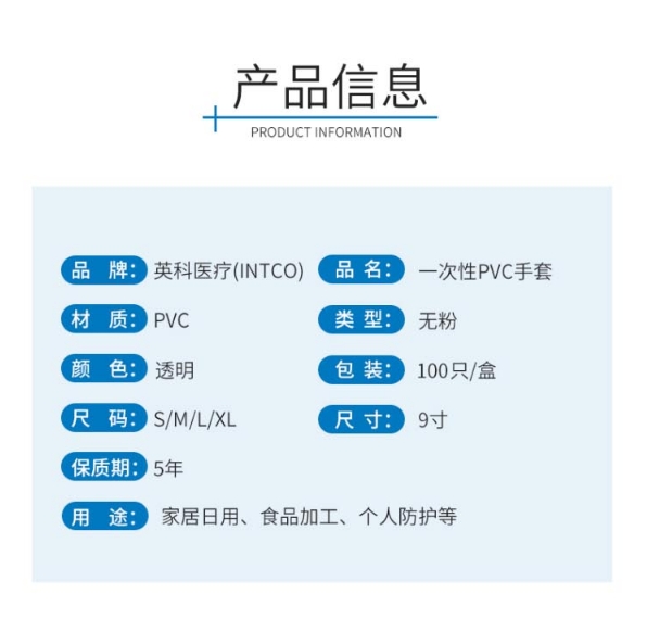 微信截图_20260408171113.png
