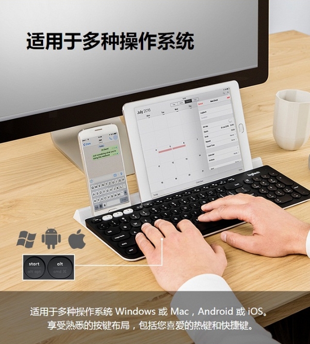微信截图_20260408171316.png