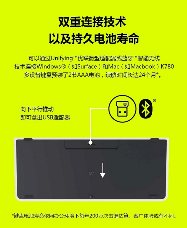 微信截图_20260408171322.png