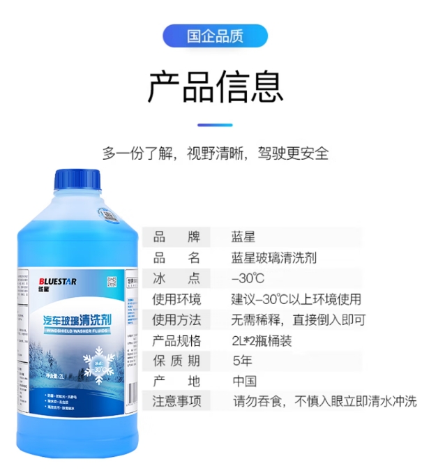 微信截图_20260409104914.png