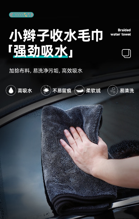 微信截图_20260409105727.png