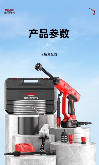 微信截图_20260409110130.png