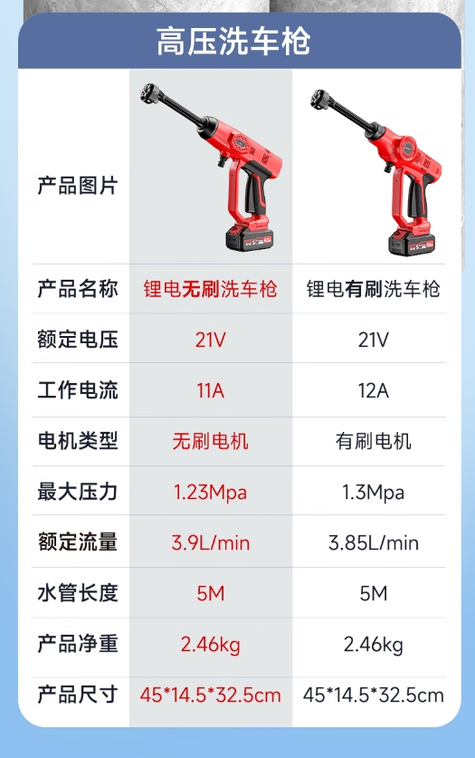 微信截图_20260409110142.png