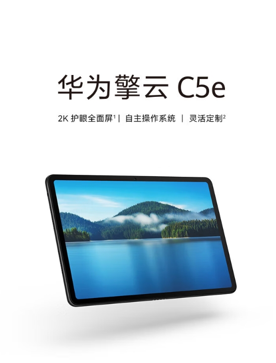 微信截图_20260409110517.png